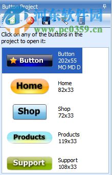 Button Shop(網(wǎng)頁(yè)按鈕制作軟件) 4.24 綠色版