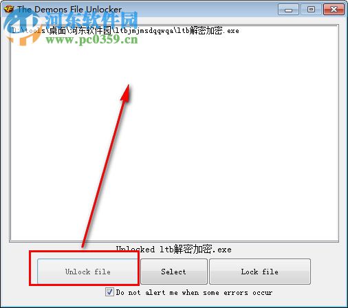 The Demons File Unlocker(ltb文件加密解密) 1.0 免費(fèi)版
