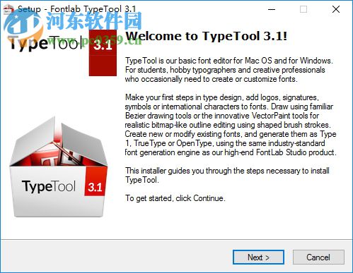 FontLab TypeTool下載(字體編輯工具) 3.1.2.4868 中文破解版