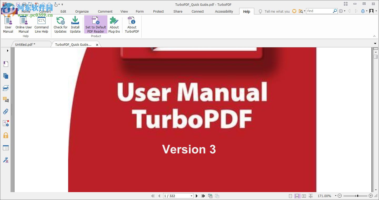 TurboPDF下載(PDF閱讀編輯器) 9.0.1.1049 破解版