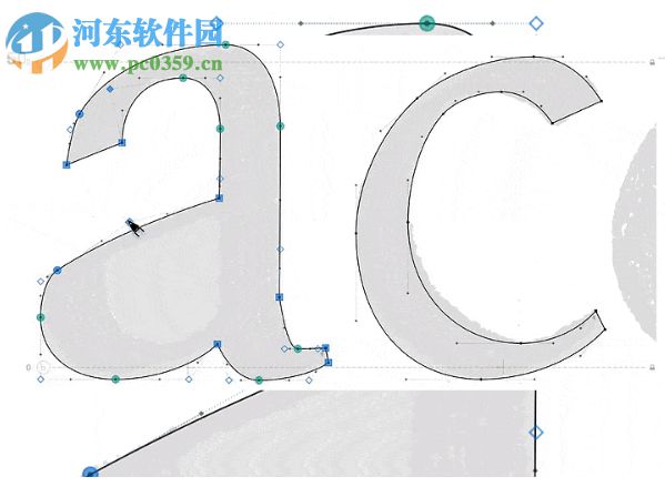 字體設(shè)計(jì)及開(kāi)發(fā)工具(FontLab VI) 6.0.2.6578 破解版