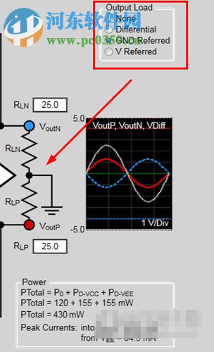 ADI DiffAmpCalc(電路設(shè)計軟件) 4.0.34.8 官方版