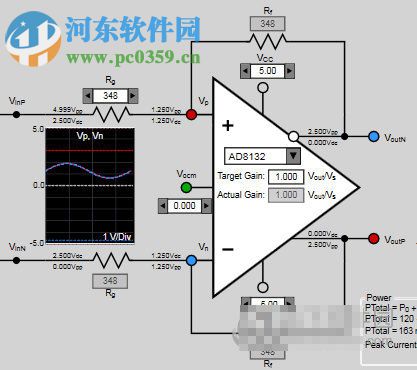 ADI DiffAmpCalc(電路設(shè)計軟件) 4.0.34.8 官方版