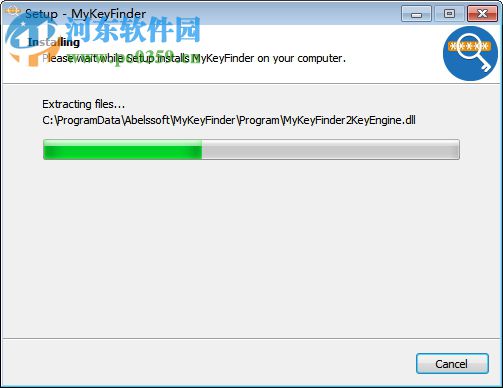 MyKeyFinder下載(密鑰搜索工具) 7.0 官方版