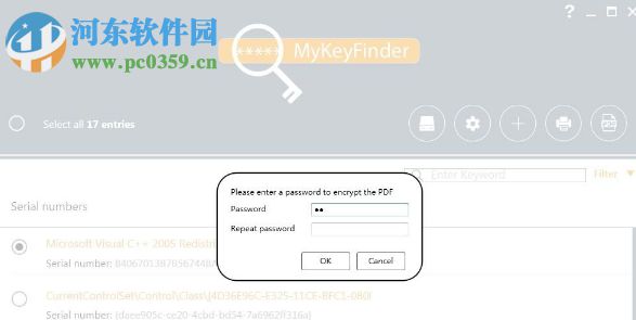 MyKeyFinder下載(密鑰搜索工具) 7.0 官方版