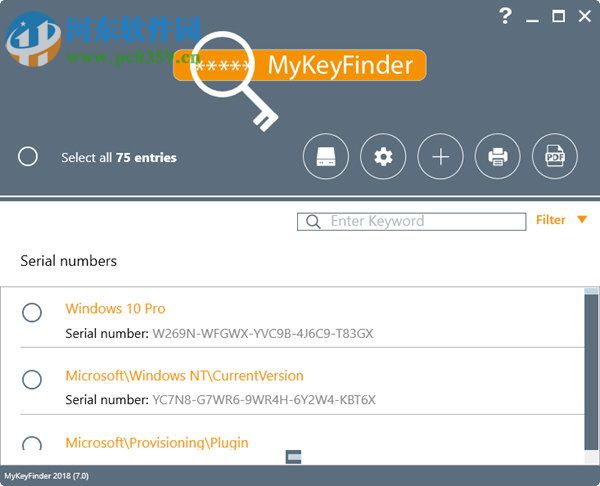 MyKeyFinder下載(密鑰搜索工具) 7.0 官方版