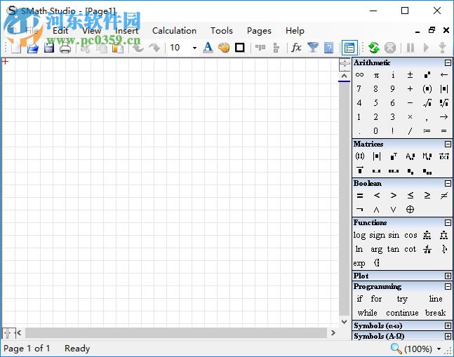 表達式編輯器(SMath Studio Desktop) 0.98 綠色版