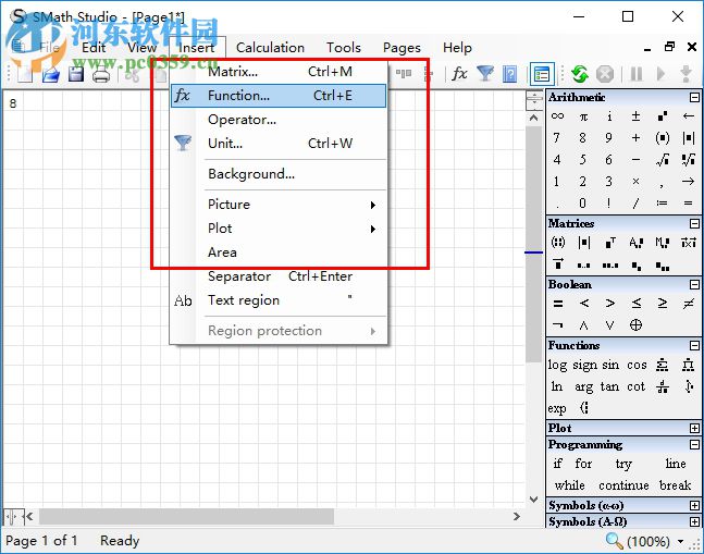 表達式編輯器(SMath Studio Desktop) 0.98 綠色版