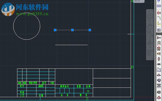 中望cad2015下載 結(jié)構(gòu)版