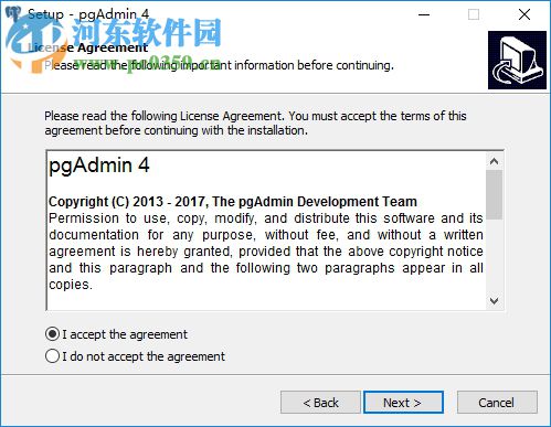 pgAdmin4(PostgreSQL數據庫管理工具) 1.6 中文版