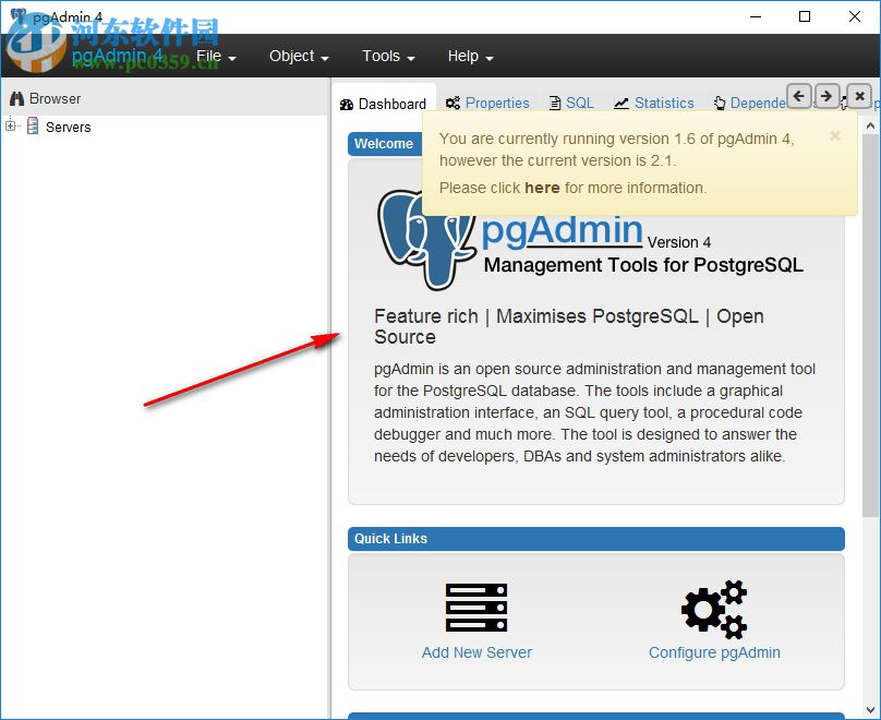 pgAdmin4(PostgreSQL數據庫管理工具) 1.6 中文版