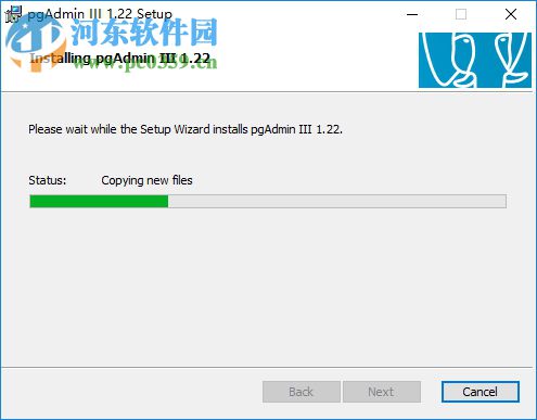 pgAdmin3(PostgreSQL數(shù)據(jù)庫管理工具) 1.22.2 中文版