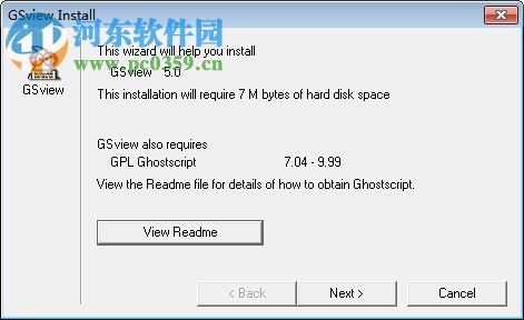 GhostView下載(GSView) 5.0 破解版