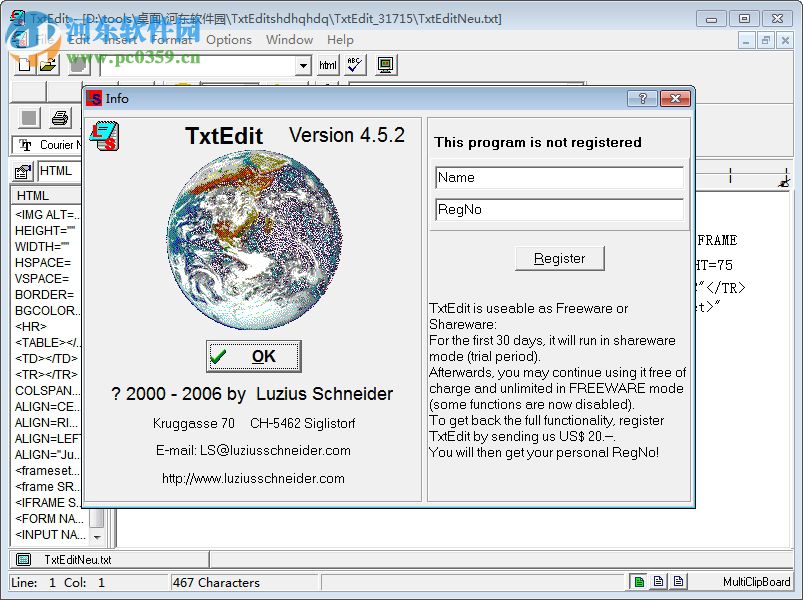 TxtEdit文本編輯器 4.5.2 綠色版