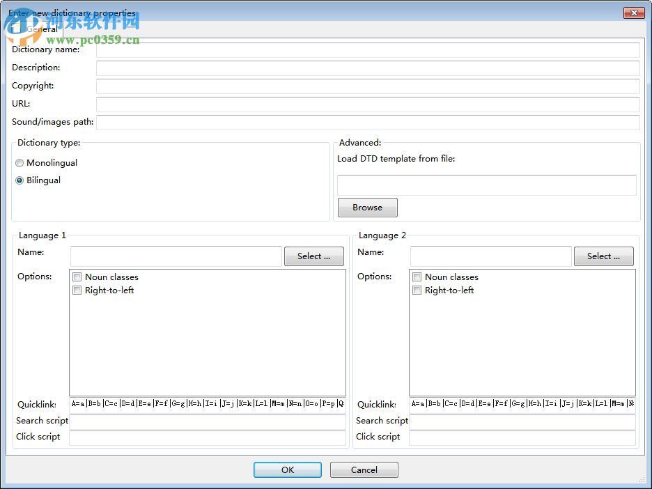 TLex Suite 2018 11.1.0.2422 破解版