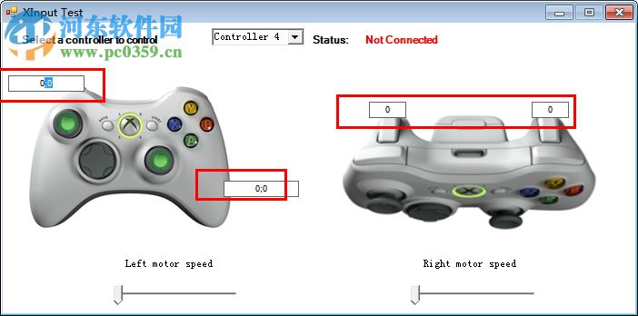 xinputtest(360手柄模擬器) 3.0 綠色免費版