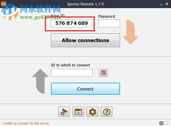 Iperius Remote(遠程桌面控制軟件) 1.7.9 免費版