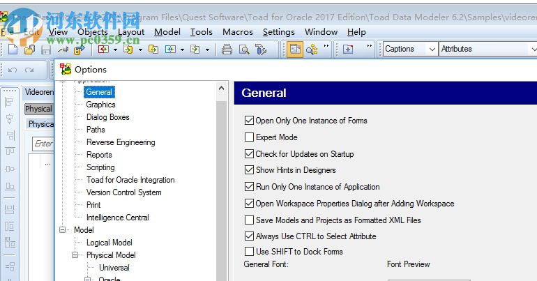 Toad for Oracle 2017(數(shù)據(jù)庫(kù)管理軟件) 破解版