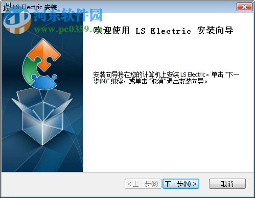 電力轉(zhuǎn)換軟件ElectricOffice 1.0 官方版