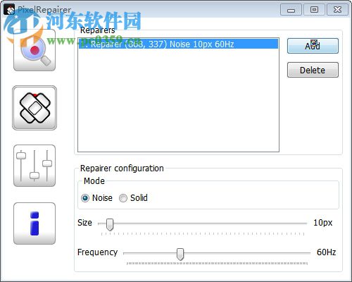 PixelRepairer(電視像素修復工具) 2.0 綠色版