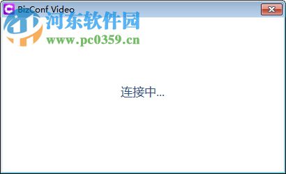 BizConf Video下載(會(huì)暢通訊會(huì)議軟件) 4.0.4 官方版