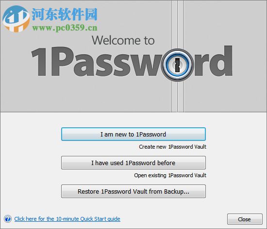 1Password For windows版下載 4.5.0.572 中文注冊(cè)版