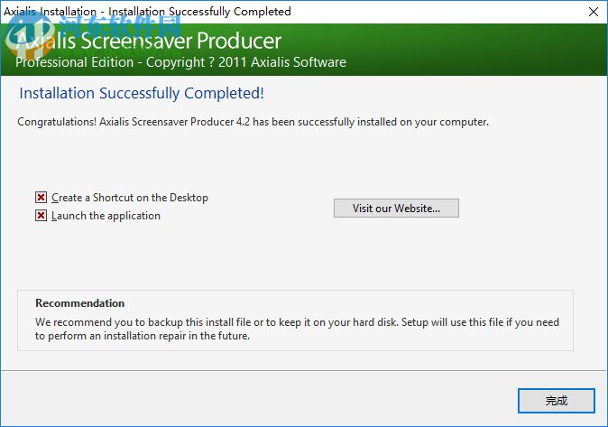 Axialis Screensaver Producer 4.20 最新版