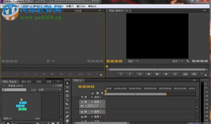 Adobe Premiere Pro CC 2014下載 中文破解版