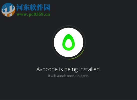 Avocode下載 3.9.1 PC桌面版