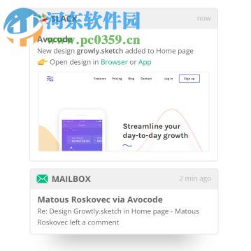 Avocode下載 3.9.1 PC桌面版