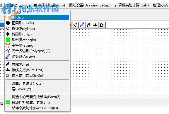 GEditor女媧設(shè)計(jì)器 3.0.0.1 免費(fèi)版