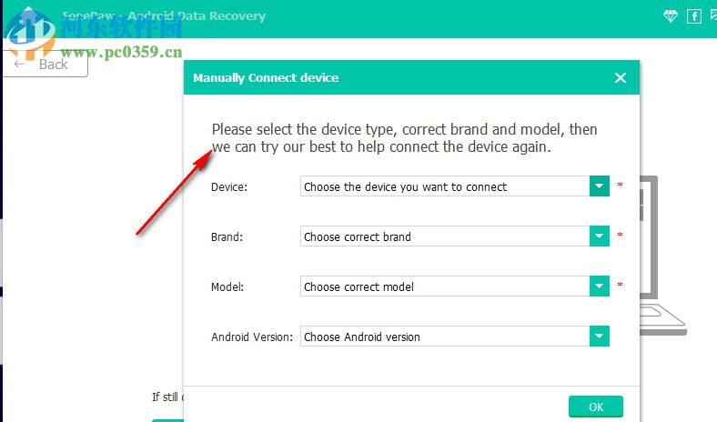 FonePaw Android Data Recovery