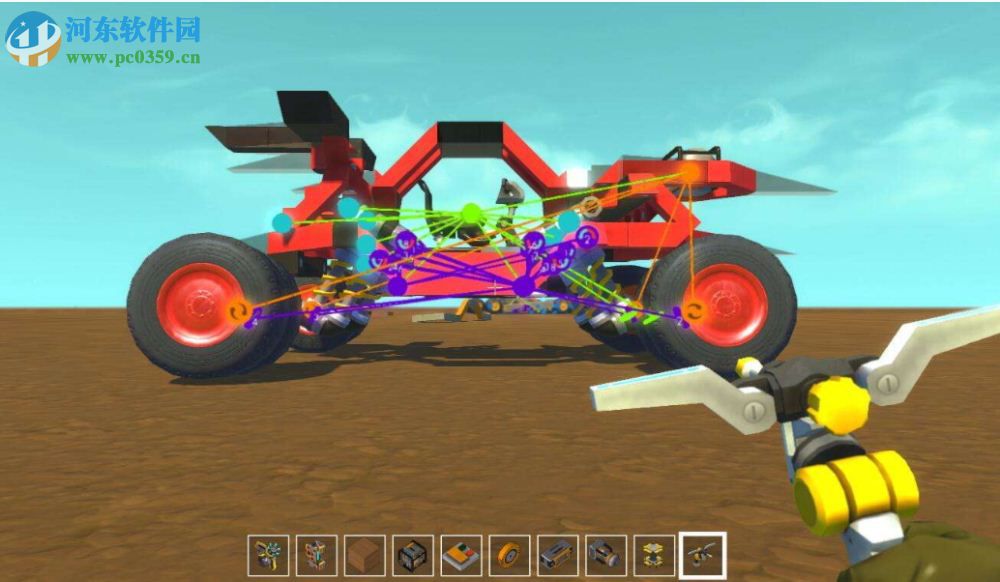 廢品機(jī)械師(ScrapMechanic) v0.1.19d