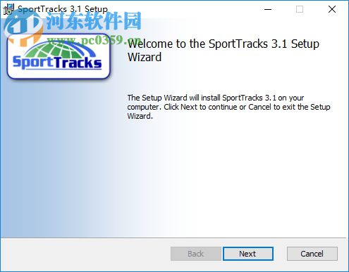 SportTracks(跑步記錄軟件) 3.1 中文破解版