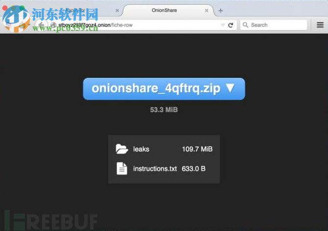 OnionShare(匿名共享工具) 1.3.1 官方版