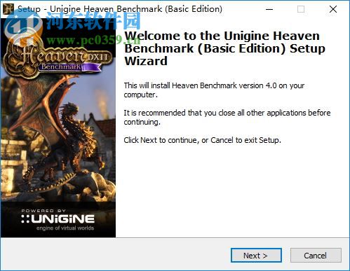 unigine heaven benchmark(顯卡測(cè)試工具) 4.0 官方版