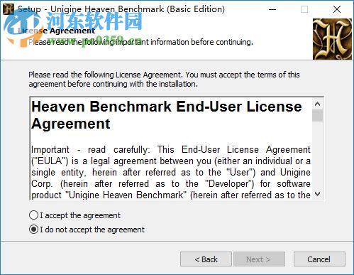 unigine heaven benchmark(顯卡測(cè)試工具) 4.0 官方版