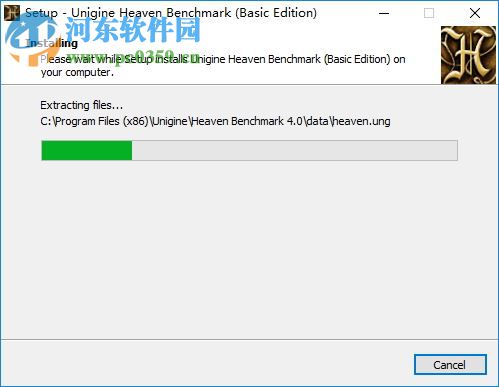 unigine heaven benchmark(顯卡測(cè)試工具) 4.0 官方版