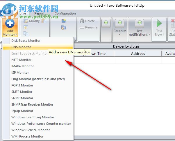 IsItUp Network Monitor(監(jiān)控網(wǎng)絡(luò)與系統(tǒng)運(yùn)作軟件) 8.65 官方版