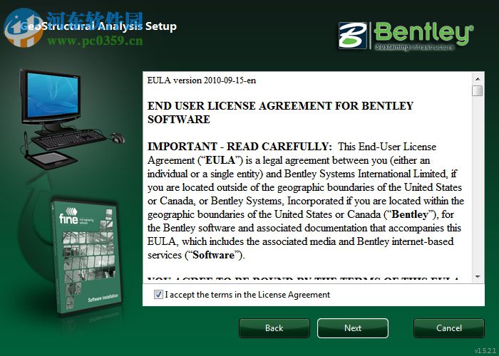 Bentley GeoStructural Analysis(巖土工程分析軟件) 17.00.33 官方版