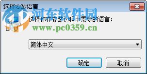 Thundersoft Screen Recorder(電腦桌面錄制軟件) 10.2.0 官方版