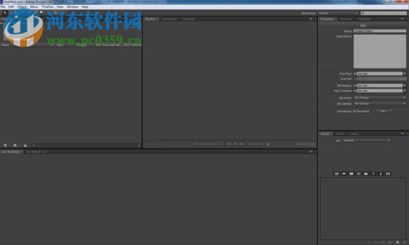 Adobe Encore CS6中文漢化補(bǔ)丁包