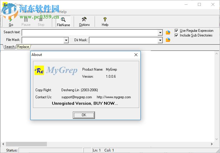 MyGrep(正則表達式查找替換工具) 1.0.0.6 綠色版