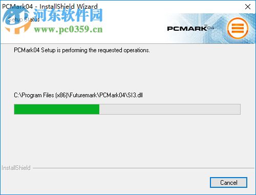 PCMark04下載(硬件測(cè)試工具) 1.3.0 破解版