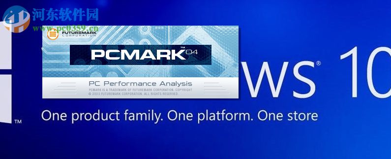 PCMark04下載(硬件測(cè)試工具) 1.3.0 破解版