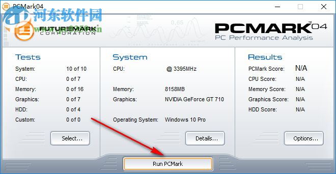 PCMark04下載(硬件測(cè)試工具) 1.3.0 破解版