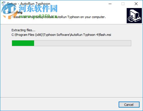 AutoRun Typhoon(多媒體演示工具) 4.3 官方版