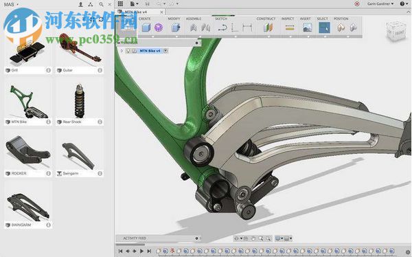 Autodesk Fusion 360 2.0 免費(fèi)版