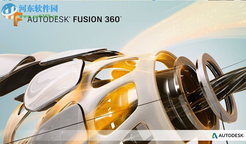 Autodesk Fusion 360 2.0 免費(fèi)版