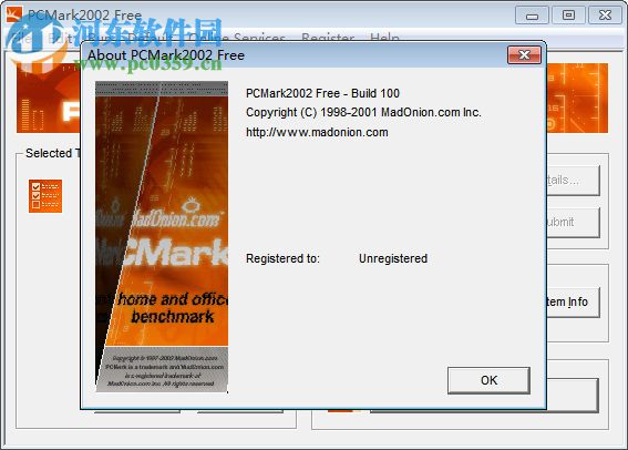 PCMark2002(3D顯卡測(cè)試工具) 2.2 官方版